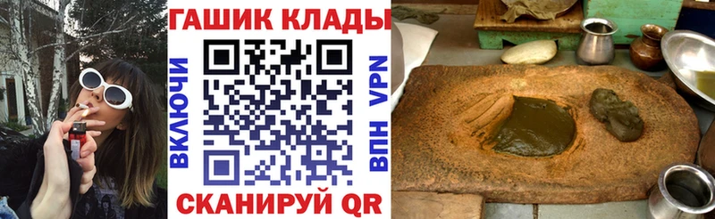 Купить закладку Бердск АМФЕТАМИН МЕФ МЕТАМФЕТАМИН COCAIN Конопля