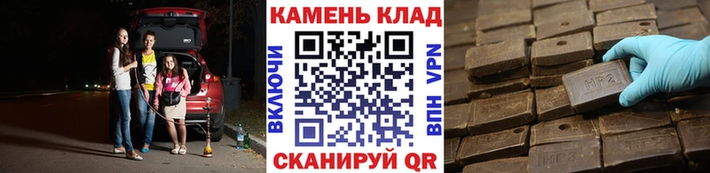 ГАШИШ Cannabis  наркота  Бердск 