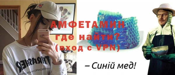 винт Алзамай