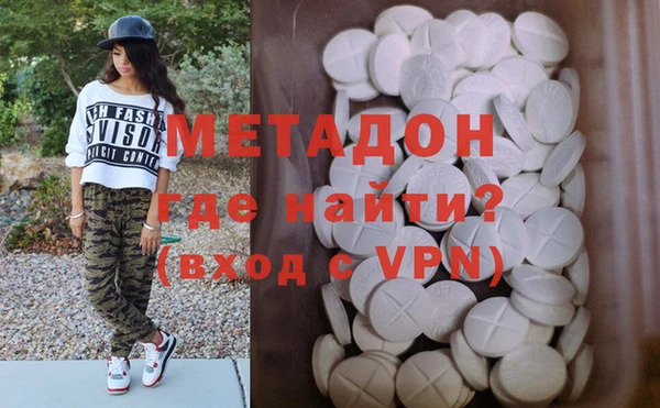 дурь Алексин