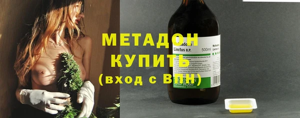 винт Алзамай