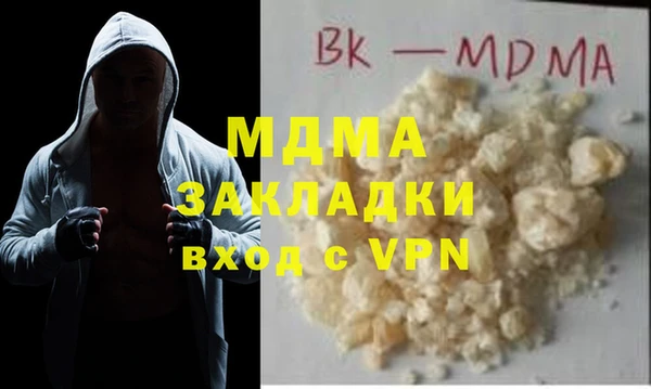 винт Алзамай
