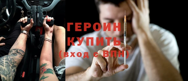 винт Алзамай