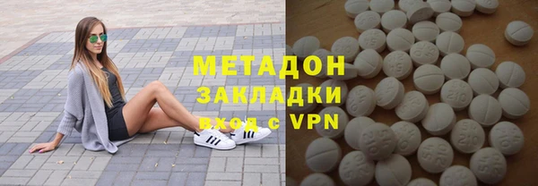 винт Алзамай