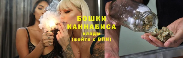 экстази Майский