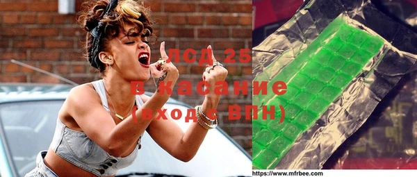 дурь Алексин