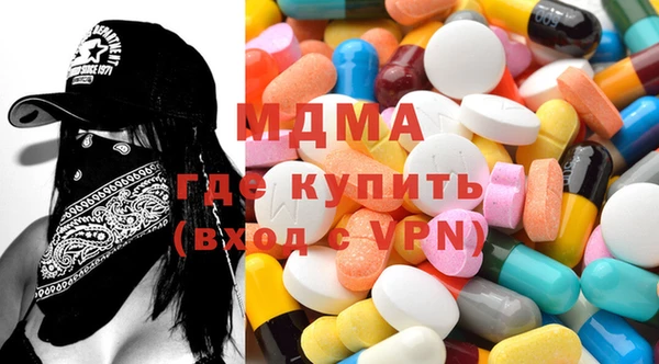 винт Алексеевка
