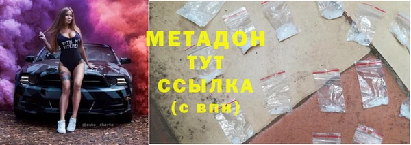 винт Алзамай