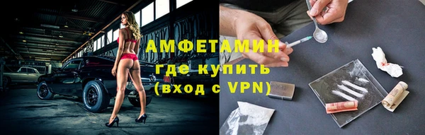 винт Алексеевка