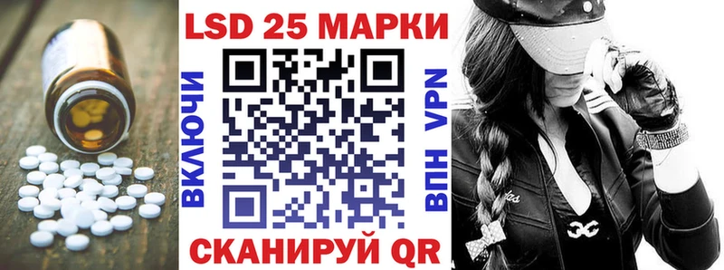 ссылка на мегу ONION  Бердск  Лсд 25 экстази ecstasy 